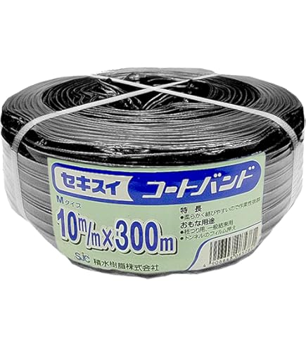 ハウスバンド（商品名:シンエース　s3060）500m x 4巻 Amazon.co.jp: 強力糸型ハウスバンド シンエース S3060 巾12mm